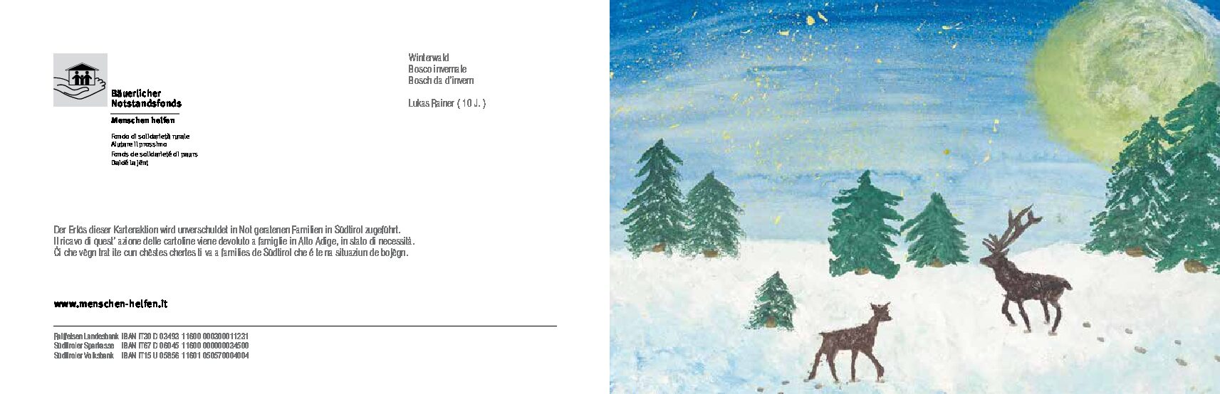 Alternative view of Winterwald, Lukas Rainer - 10 Jahre (Aktion 2022)